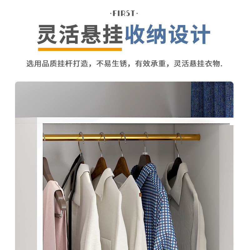 热销单门窄衣柜用占地小家小型卧室出租房用简易小户型儿童衣橱收