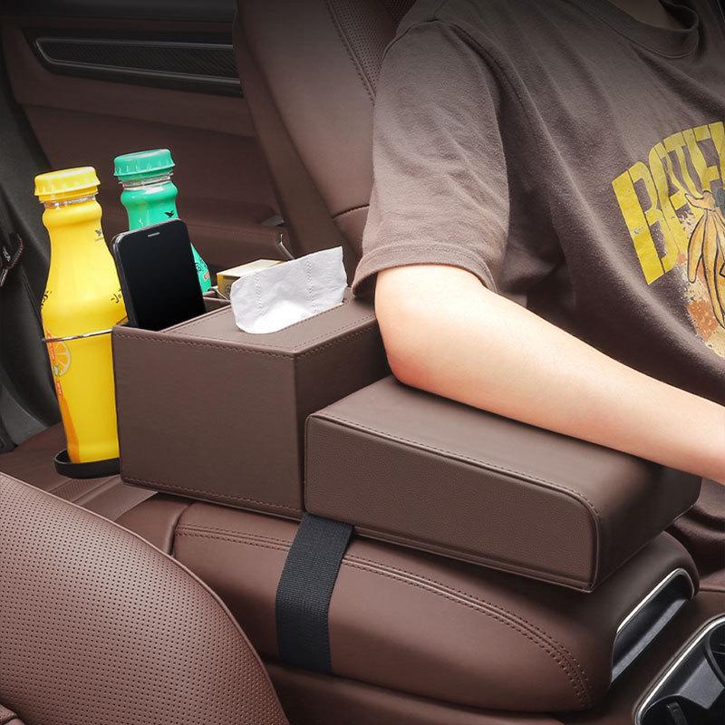 车载扶手箱储物盒收纳盒纸巾盒高档中间置物架汽车多功能水杯架