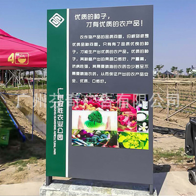 景区标识牌户外不锈钢仿木纹制作公园乡村指示牌景观振兴导视系
