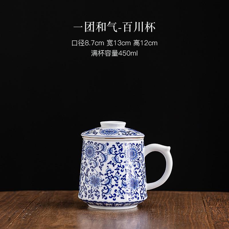 杯办公仿古珐琅彩水杯茶水分离三件套陶瓷马陶瓷杯克杯伴手礼礼品