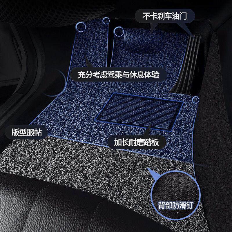 适用理想one汽车脚垫2021款丝圈地毯地垫主驾驶精准贴合加长踏板