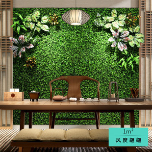 仿真植物墙室内阳台塑料假草坪商场餐厅壁挂背景墙室外装饰绿植墙