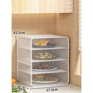 客厅台面剩菜柜家用碗碟收纳架放剩菜置物架多层储物柜磁吸收纳柜