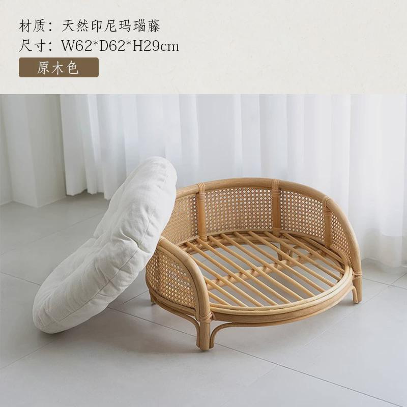 东南亚天然印尼真狗窝泰迪窝夏天凉爽圆形博美小型宠物猫咪狗藤编