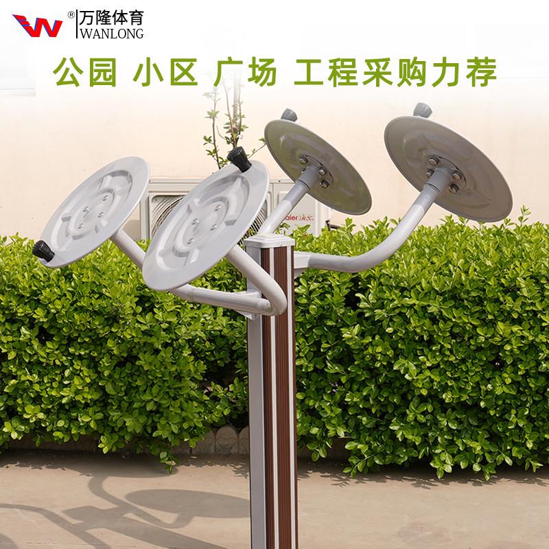 热销户外健身器材新国标木铝塑木健身路径广场公园室外运动器材划