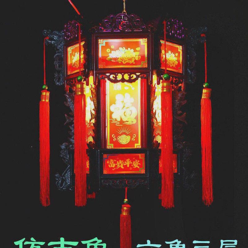 仿古中式六角龙灯led插电旋转带亮灯龙灯宫灯新年阳台灯笼(一对)