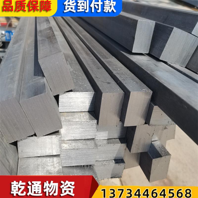 热镀锌扁钢40*460*6热镀锌扁铁条避雷接地现货供应浸锌实心扁