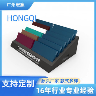 石材展示架样品展示架摆台桌式地砖大理石瓷砖展架广州