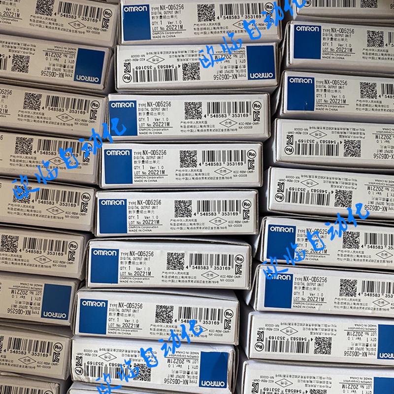 NX-RS1201 AD4203 ECS112 TS201 TS3201 NX-DA3605 TS3101 CIF101