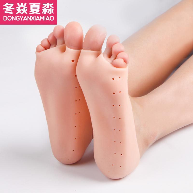 硅胶脚后跟保护套全脚防脚裂男女足跟防裂袜超薄防干裂保湿护脚套