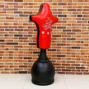 冠宇不倒翁立式散打沙袋拳击沙包儿童跆拳道馆人形宣泄人