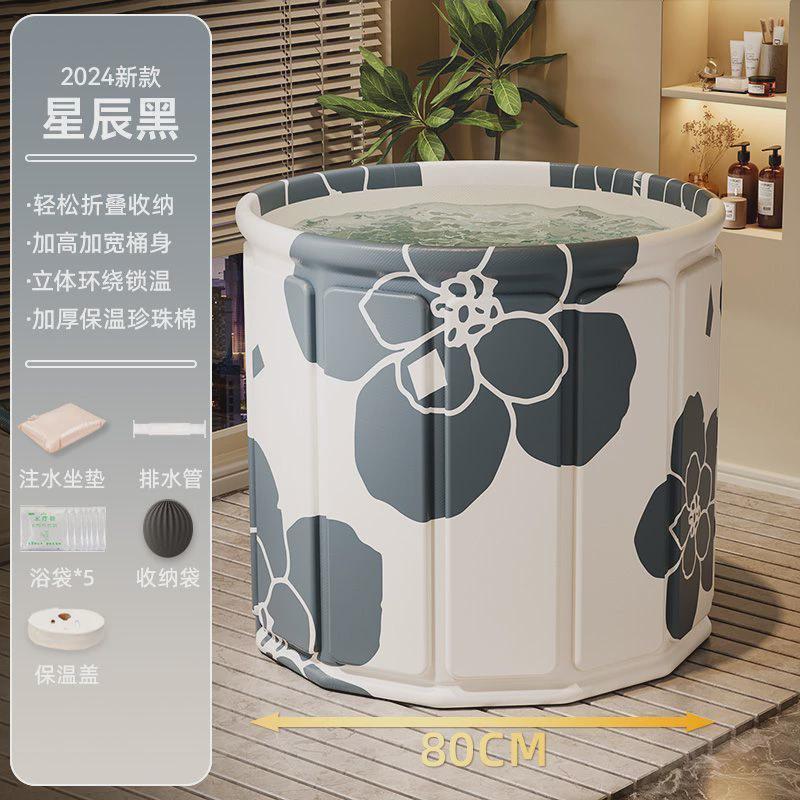免安装泡澡桶加厚大人可折叠浴桶洗澡儿童浴盆家用成人浴缸