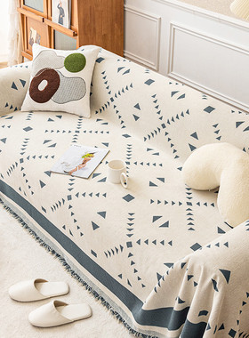 of9d防猫抓沙发盖布巾沙发垫整张四季通用全包沙发套罩沙发毯