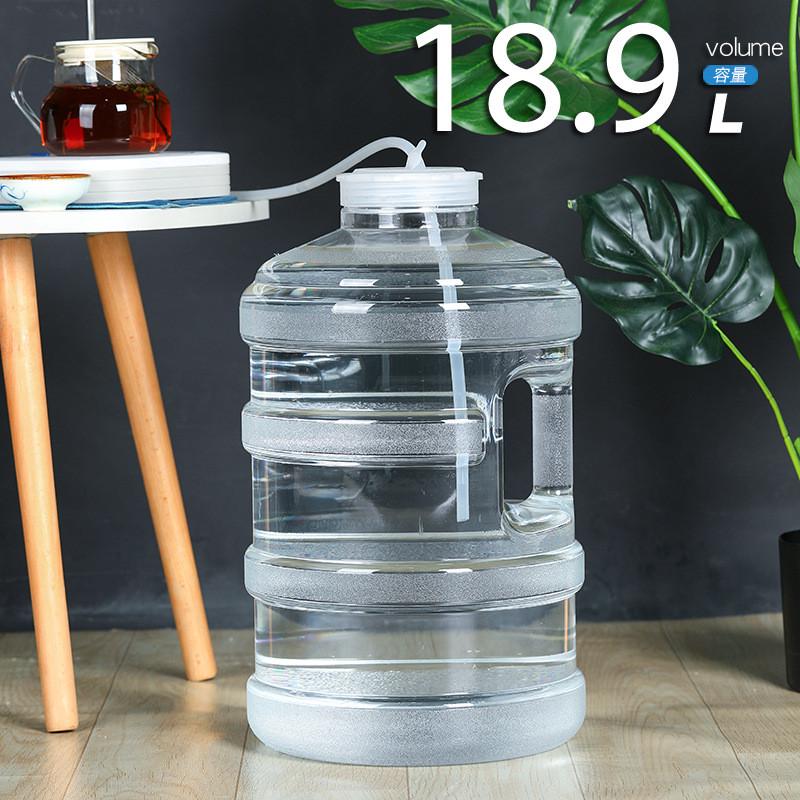 18.9升透明矿泉储水桶手提家用纯净功夫茶桶装水桶茶几泡茶饮水桶