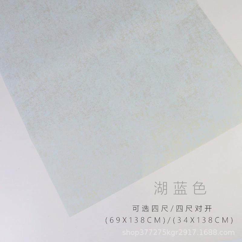 四尺对开蜡染工艺鎏金宣纸加厚彩色半生熟书法练习作品创作专用纸