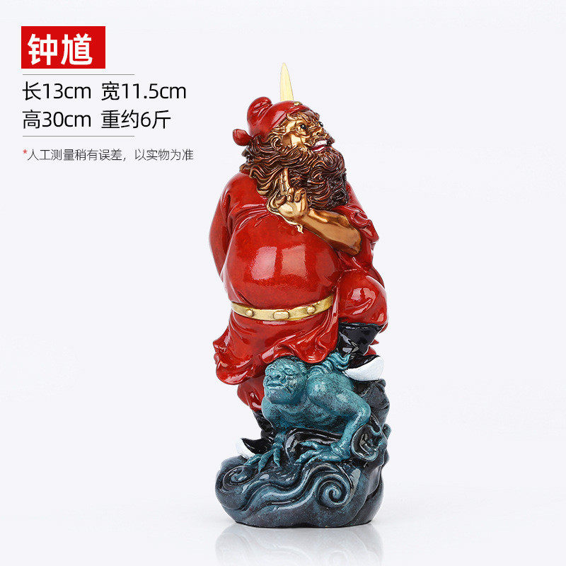 铜欣祥黄铜钟馗桌面玄关办公室家居客厅装饰品摆件商务礼品,家居饰品,装饰摆件,淘宝优惠券,粉丝福利购,淘宝优惠卷