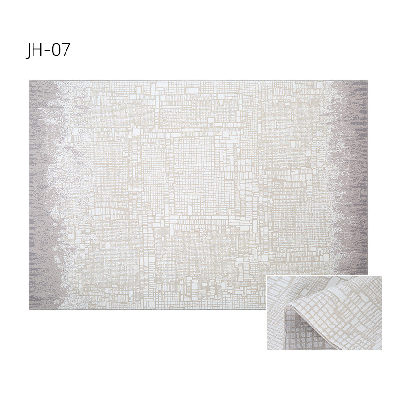 易式极简客厅地毯轻奢高级感茶几房间卧室垫耐脏意打理2024新款