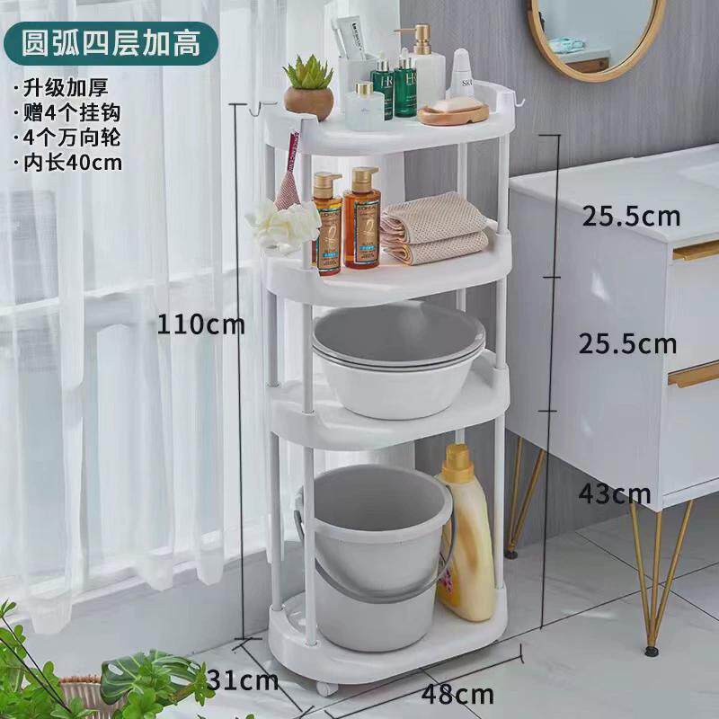 浴室置物架卫生间脸盆收纳架落地式多层塑料盆架家用洗手间整新品
