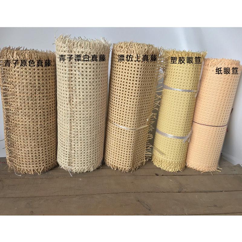 pe塑料黄色眼笪仿真藤藤编眼笪眼六角八角托盘相框家居装饰