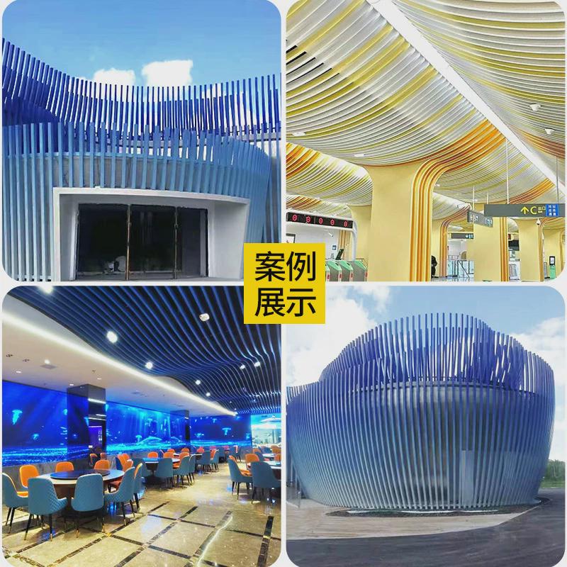 佛山厂家拉铝方通铝方管弧形弯过道外墙天花u型铝方通吊顶材料