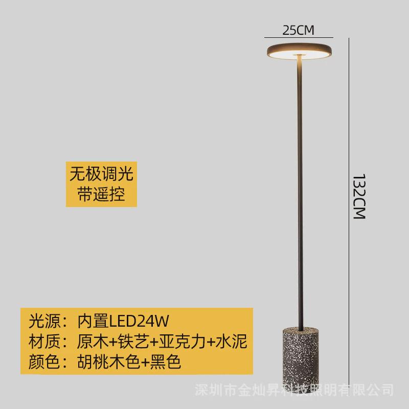 衣架落地灯创意客厅卧室床头书房台灯简约立式三脚实木布罩北欧灯