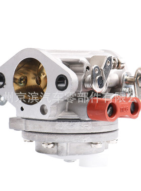 厂家直销MS070/090/090G/090AV油锯割草机园林植保机械化油器