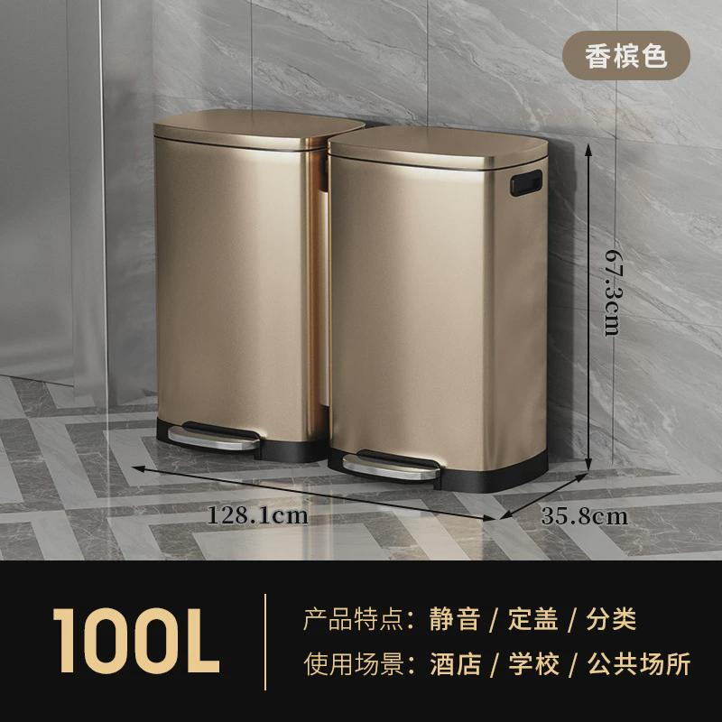 商用不锈钢分类垃圾桶家用厨房干湿分离脚踏客厅带盖双桶大容量号