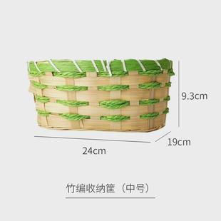 复活竹编节用收纳篮双色竹编筐桌面家居装饰手工编织竹篮子