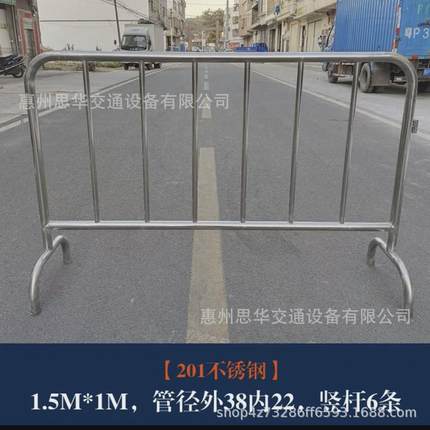 铁马护栏不锈钢可移动商场学校排队隔离防护栏市政交通道路围栏