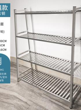 H絎2304不锈钢花架多层户外室内落地置物架带轮子可移动多肉阳台