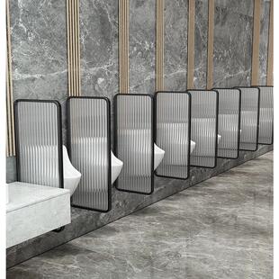 公共卫生间男厕小便池不锈钢挡板高档尿斗隔板铁艺玻璃隔断屏风