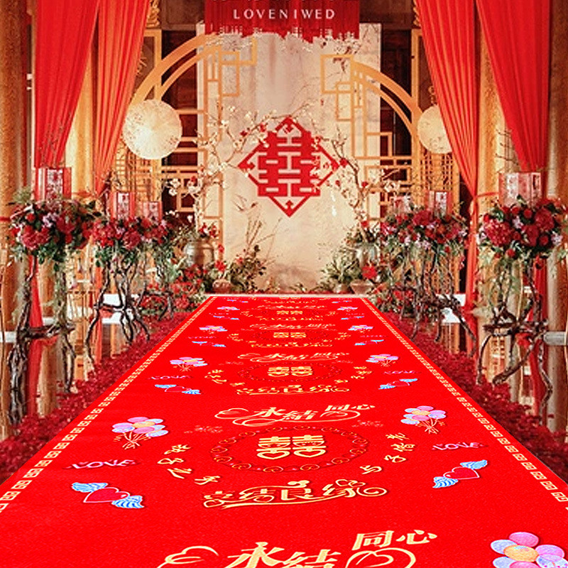家用结婚红地毯婚礼红色一次性新娘上下车进门踏福无纺布喜字地毯