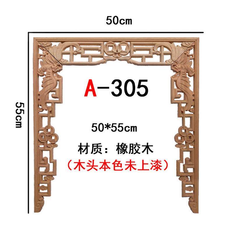 宝联富实木双龙贴花中式莲花佛龛装饰神台佛光立柜普龙凤佛台雕花,家居饰品,装饰摆件,淘宝优惠券,粉丝福利购,淘宝优惠卷