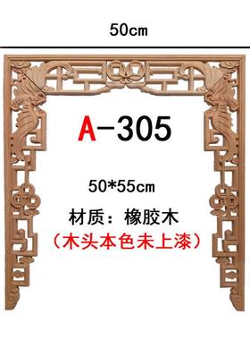 宝联富实木双龙贴花中式莲花佛龛装饰神台佛光立柜普龙凤佛台雕花