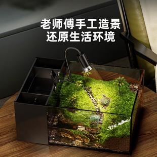 生态乌龟缸造景全套饲养鱼小乌龟混养懒人养龟小型龟专用家用