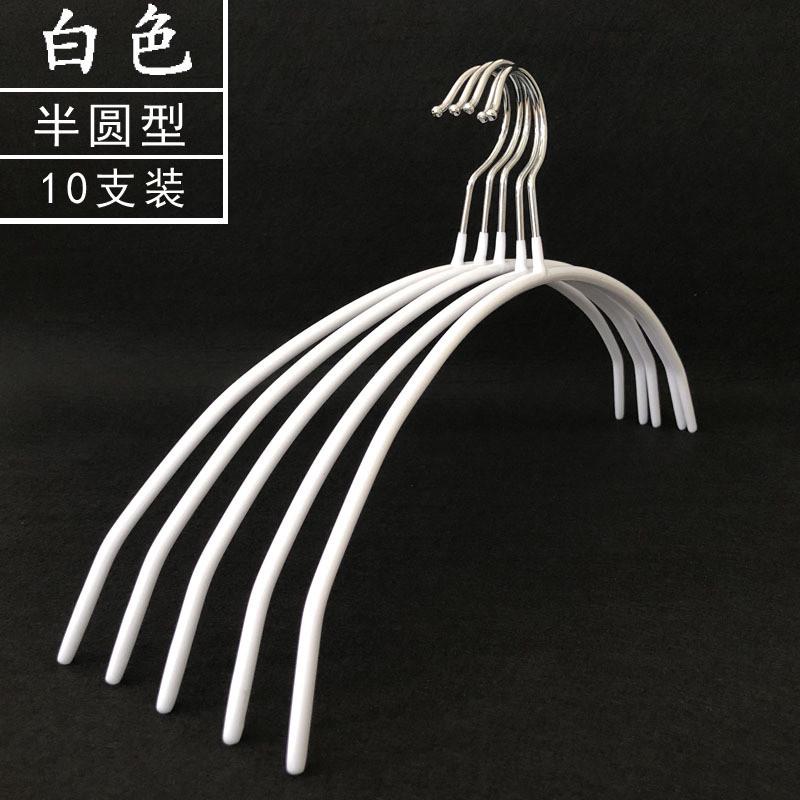 半圆新品塑防滑衣架干湿两用无痕不起包防肩角护肩晾晒衣架浸