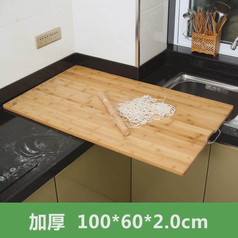bb4c批发超大号特大加厚擀面板面板楠竹切菜板家用砧板包饺子
