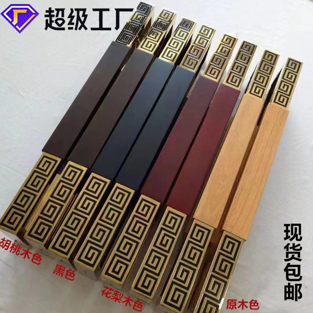 新中式现代实木大门拉手简约玻璃门推拉门不锈钢把手可刻字LOGO