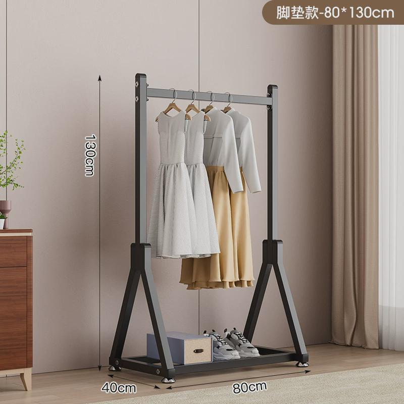 晾衣架落地卧室架子挂衣架阳台晒衣架家用简易晾衣杆宿舍晒衣服内