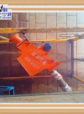 管道浆料除铁器供应水泥化工管道永磁自卸式除铁器厂家批发rcyg