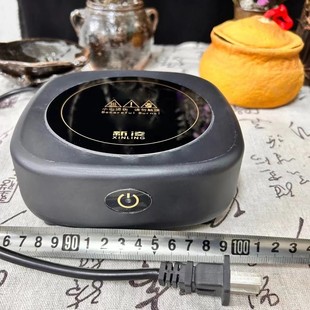 茶具煮茶炉加热小电炉子网红围炉煮茶电陶炉高温快速耐用迷你烤枣