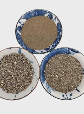 硫铁矿砂硫化铁粉黄铁矿定制炼钢铸造fes2硫化亚铁工厂黄铁矿