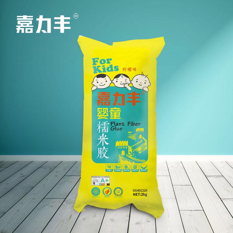 嘉力丰糯米胶水墙纸贴壁纸胶粘墙壁画墙布壁布胶家用基膜整箱辅料