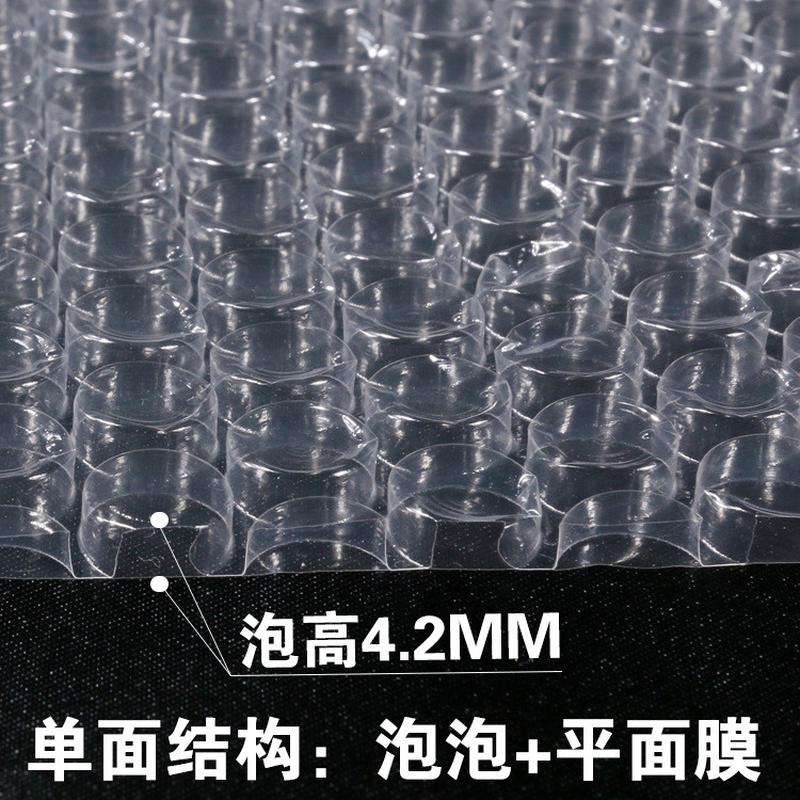 热销防震气泡膜袋泡泡纸加厚包装膜快递泡沫打包棉宽100cm120cm卷