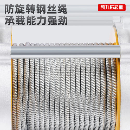 热销铝壳提升机220v起重吊机多功能卷扬机380v快速上料装修吊机提