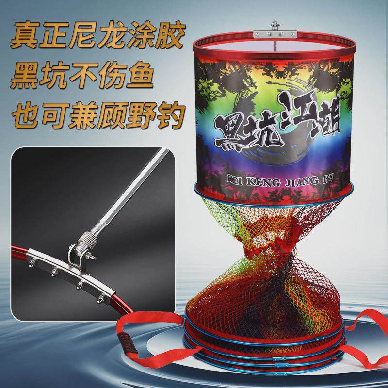 新款高档黑坑专用鱼护网兜速干防挂涂胶纳米尼龙渔护渔户袋竞技挂
