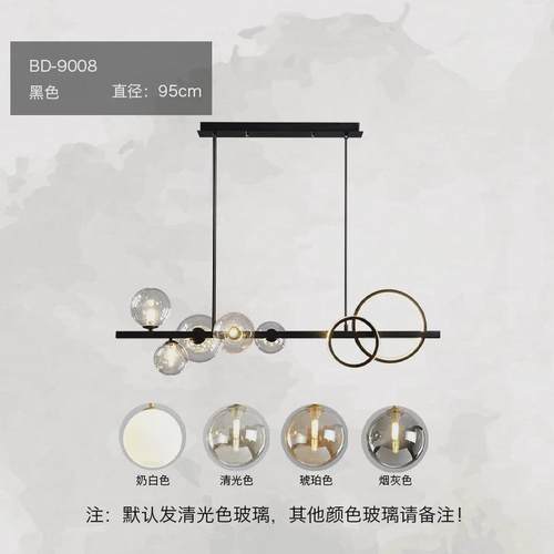 北欧餐厅吊灯轻奢设计感简约一字长条餐厅灯饭厅餐桌吧台餐厅灯具