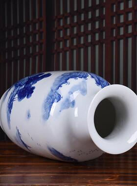 热销厂家大号山水画批发青花瓷陶瓷花瓶冬瓜瓶中式书房办公室装饰