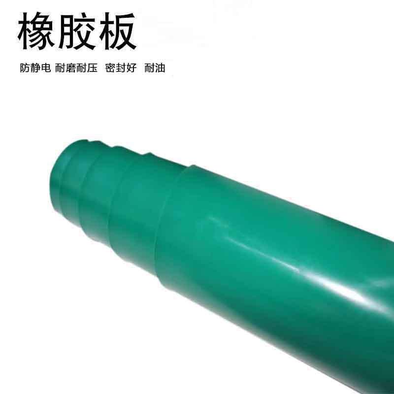 工业橡胶板防静电橡胶垫防静电橡胶板橡橡胶垫减震橡胶板胶块