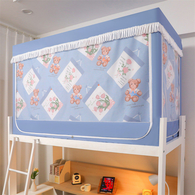 印花遮光帘带蚊帐帘上下铺学生蚊帐单人宿舍加密口袋拉链方帐